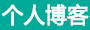 天德網